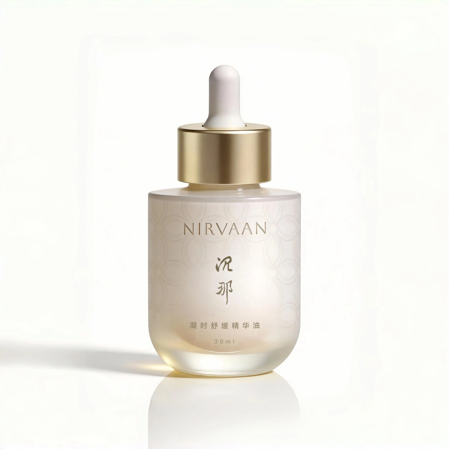 Age-Defying Soothing Essence Oil